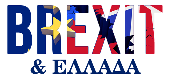 BREXIT GR